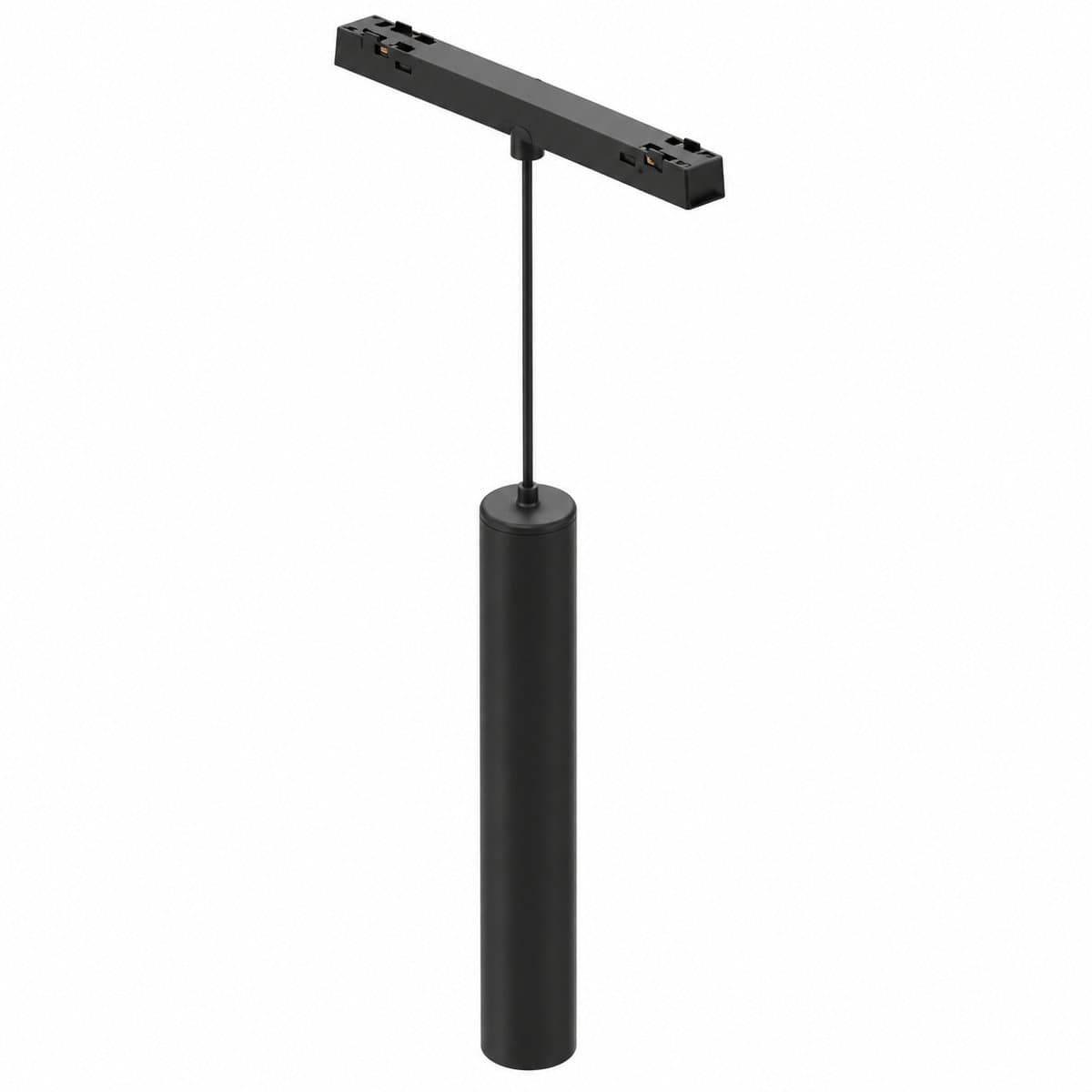 Đèn thả ray nam châm Trackline Suspend Philips