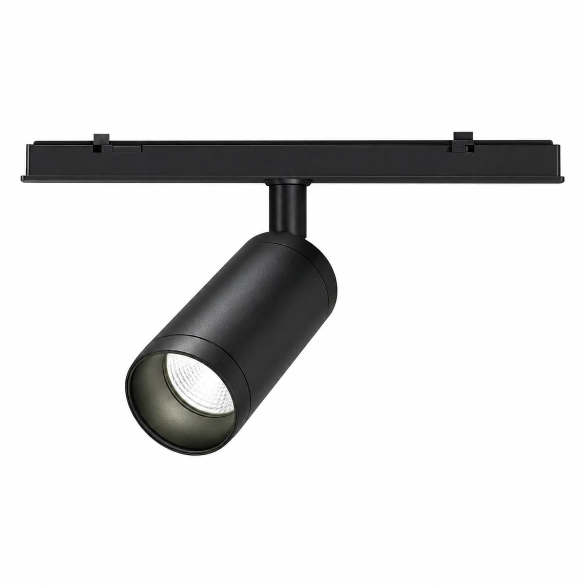 Đèn rọi ray nam châm Trackline Spotlight Philips