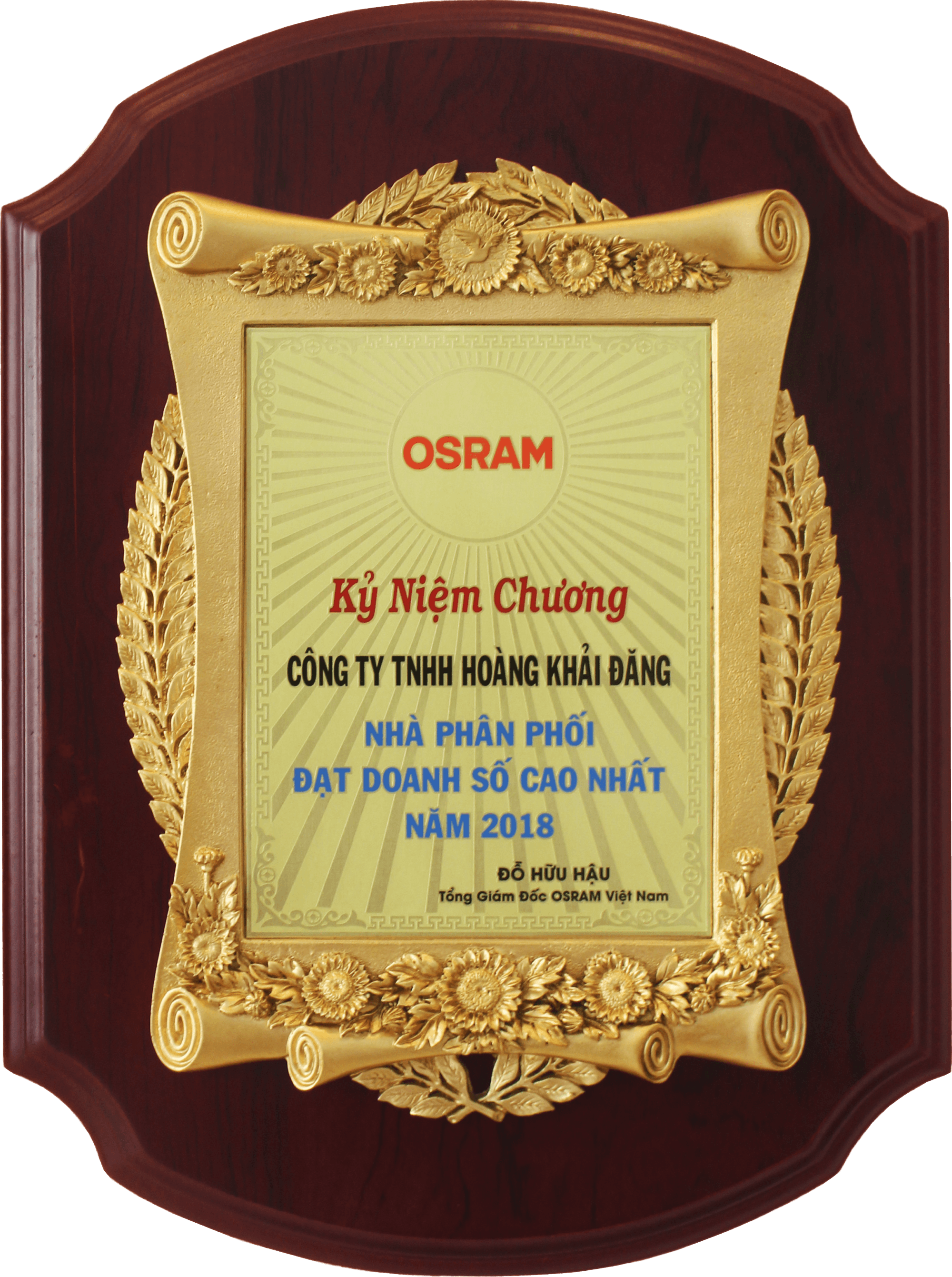 Kỷ niệm chương OSRAM trao cho Công ty TNHH Hoàng Khải Đăng, nhà phân phối đạt doanh số cao nhất năm 2018