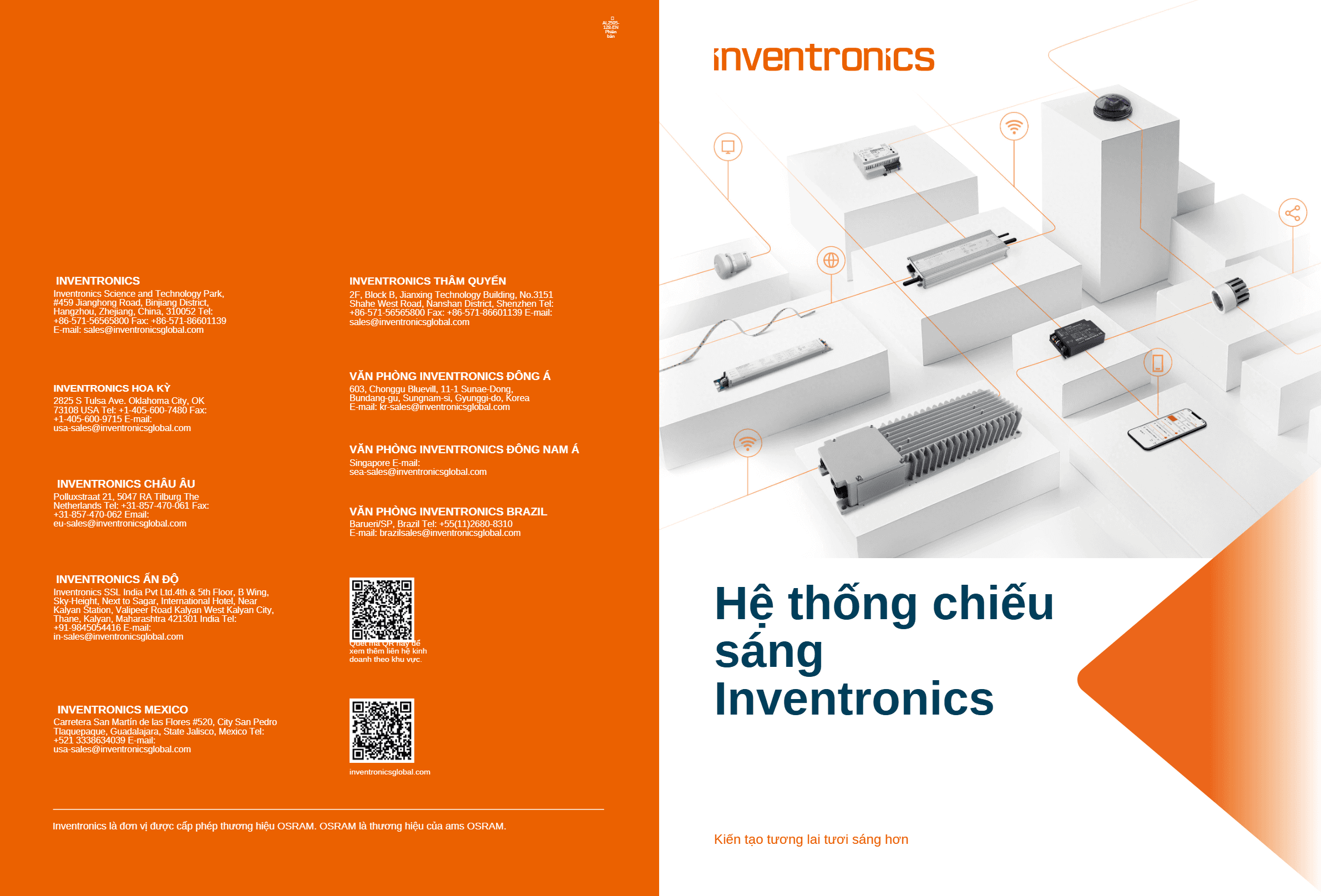Inventronics Cataloge 2026